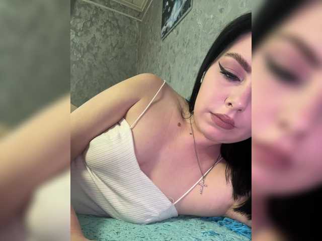 видео с Nata17-1