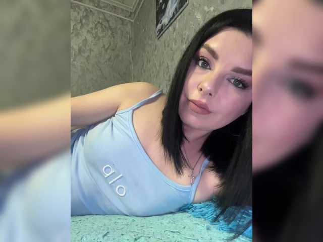 Nata17-1's BongaCams show and profile