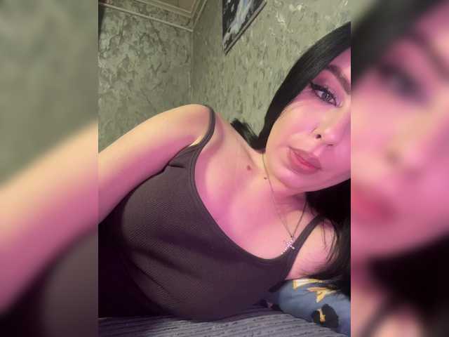 Nata17-1's BongaCams show and profile