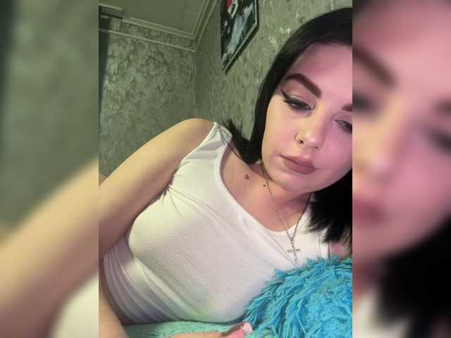 BongaCams Nata17-1 is Freechat Nata17-1 — Favorite vibrations: 11,22,52,102,333 : @remain 50