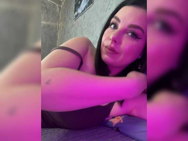 Nata17-1's BongaCams show and profile