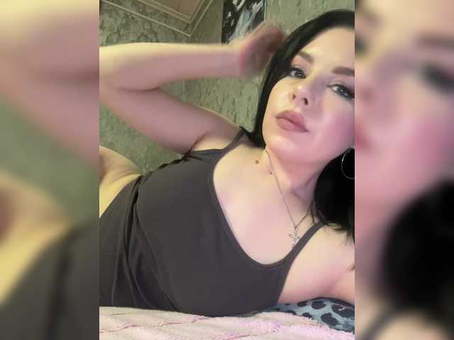 Nata17-1's BongaCams show and profile