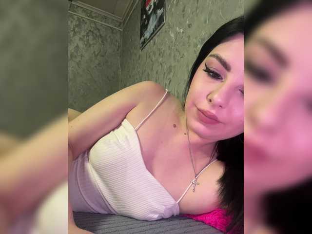 Nata17-1's BongaCams show and profile