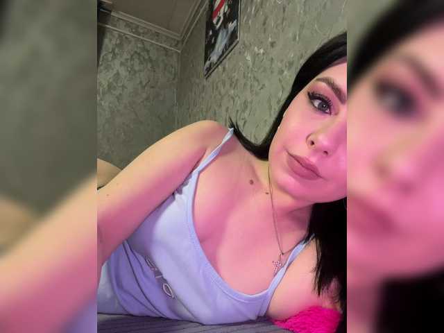 Nata17-1's BongaCams show and profile