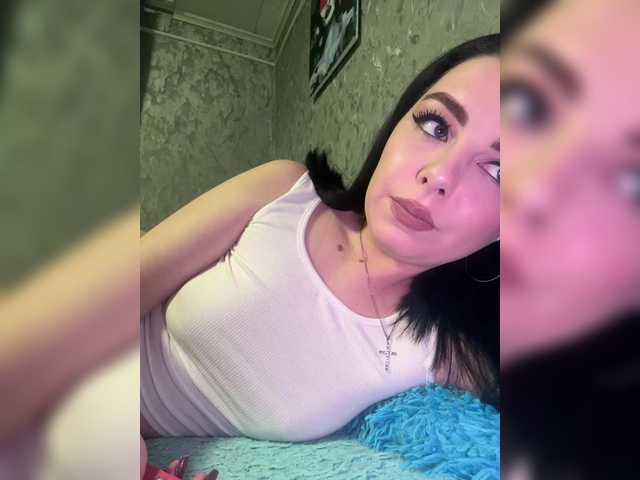 Nata17-1's BongaCams show and profile