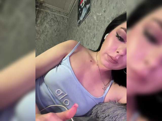 Nata17-1's BongaCams show and profile