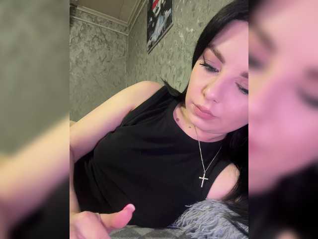 Nata17-1's BongaCams show and profile