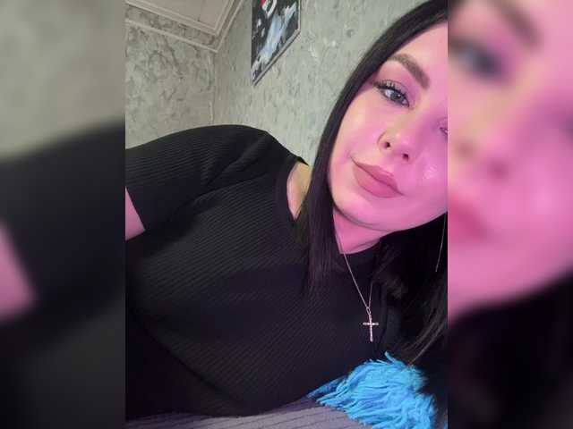 Nata17-1's BongaCams show and profile