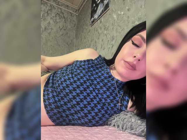 Nata17-1 — Favorite vibrations: 11,22,52,102,333   : @remain    50