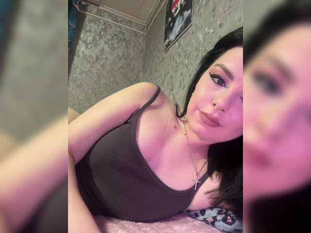 Nata17-1's BongaCams show and profile