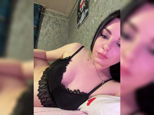 Nata17-1's BongaCams show and profile