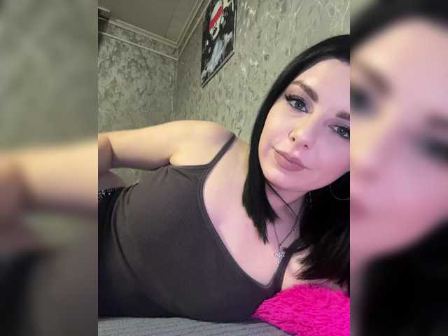 Nata17-1's BongaCams show and profile