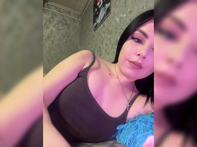 Nata17-1's BongaCams show and profile