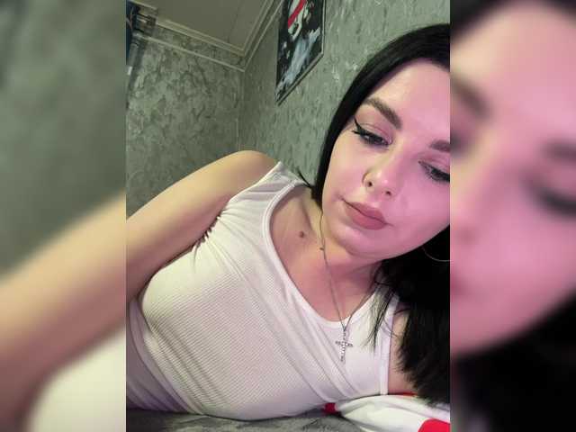 стрип с Nata17-1