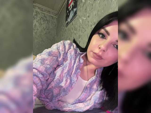 Nata17-1's BongaCams show and profile