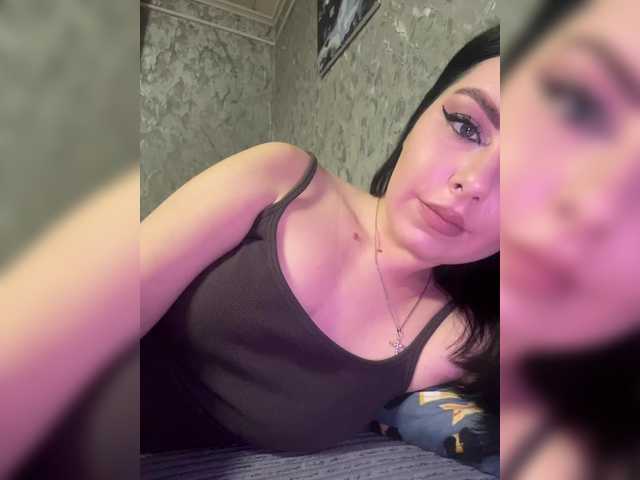 эросцена Nata17-1