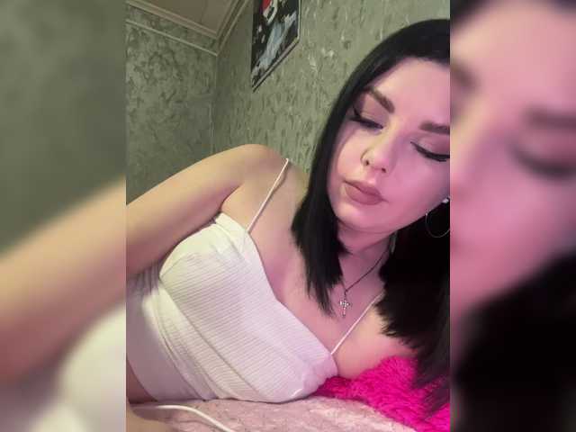 Nata17-1's BongaCams show and profile