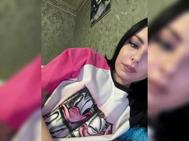 Nata17-1's BongaCams show and profile