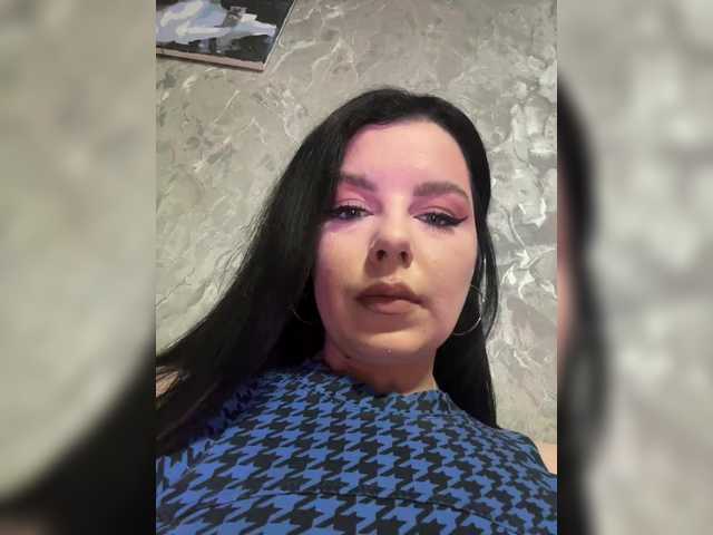 Nata17-1 — Favorite vibrations: 11,22,52,102,333   : @remain    50