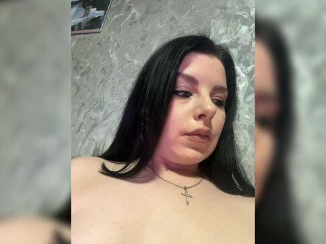 Nata17-1's BongaCams show and profile