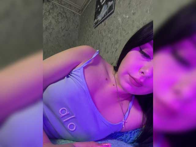 Nata17-1's BongaCams show and profile