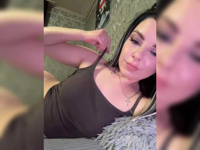 Nata17-1's BongaCams show and profile