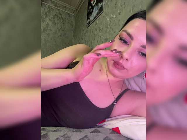 Nata17-1's BongaCams show and profile