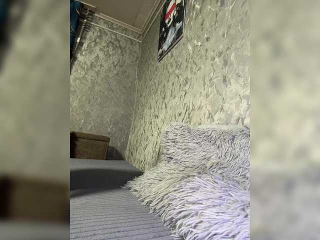 Nata17-1's BongaCams show and profile