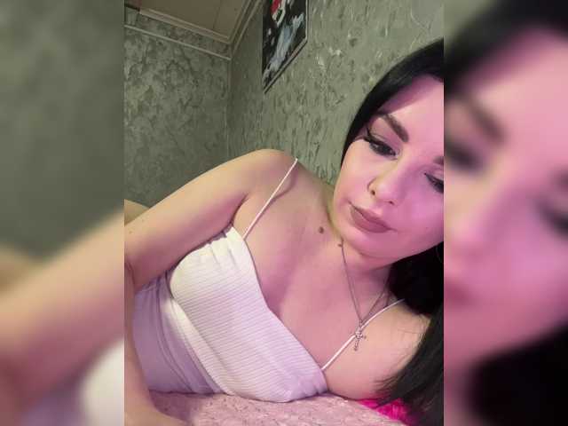 Nata17-1's BongaCams show and profile