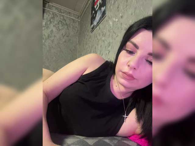 Nata17-1's BongaCams show and profile