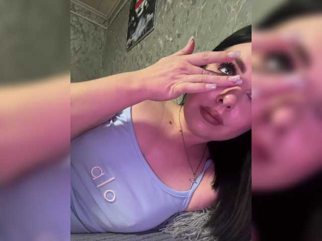 Nata17-1's BongaCams show and profile