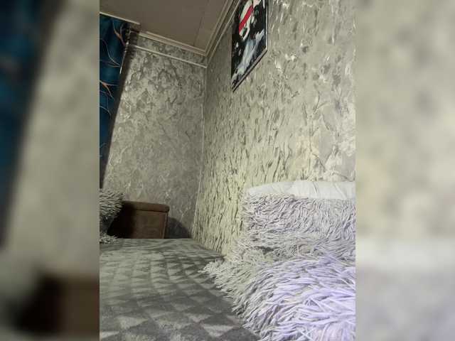 Nata17-1's BongaCams show and profile