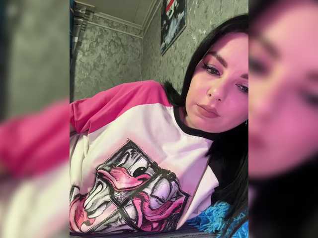 Nata17-1's BongaCams show and profile