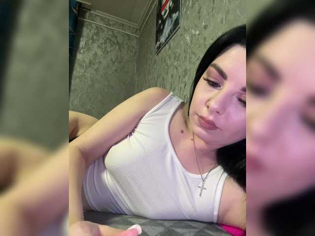 Nata17-1's BongaCams show and profile