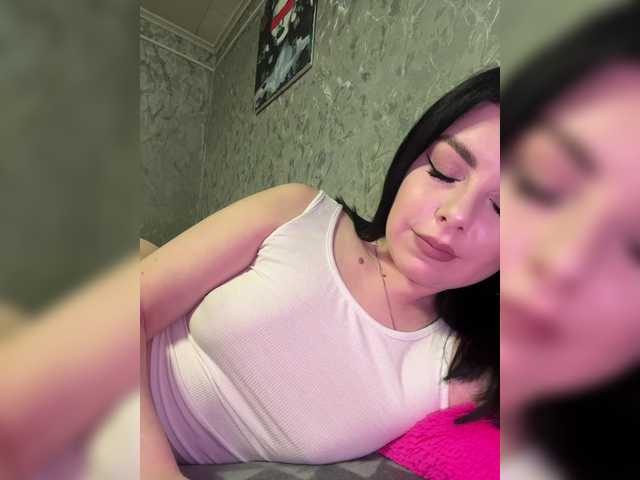 Nata17-1's BongaCams show and profile