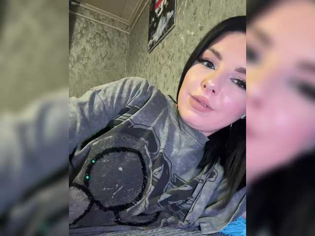 Nata17-1's BongaCams show and profile