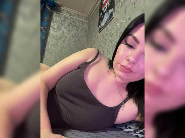 Nata17-1's BongaCams show and profile