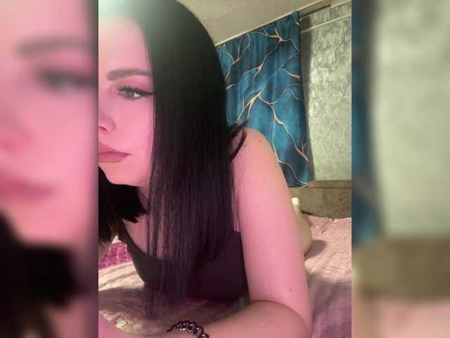 Nata17-1's BongaCams show and profile