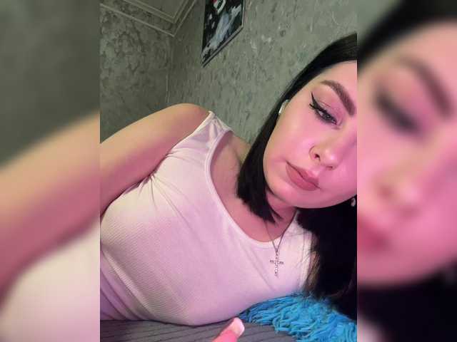 Nata17-1's BongaCams show and profile