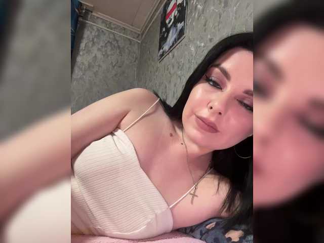 Nata17-1's BongaCams show and profile