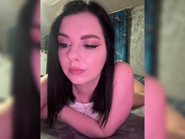 Nata17-1's BongaCams show and profile