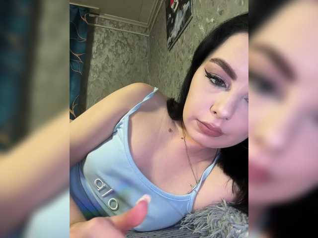 Nata17-1's BongaCams show and profile