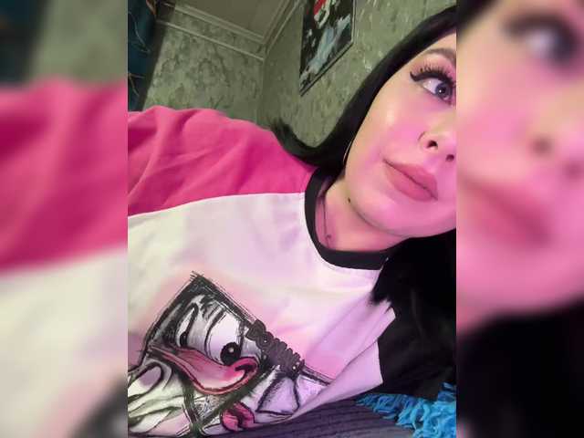 Nata17-1's BongaCams show and profile