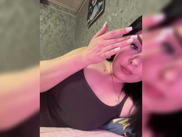 Nata17-1's BongaCams show and profile