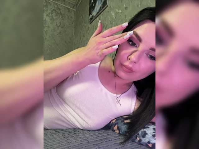 Nata17-1's BongaCams show and profile