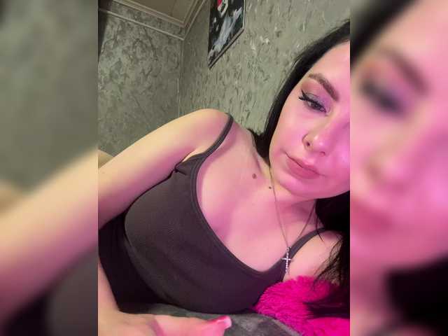 Nata17-1's BongaCams show and profile