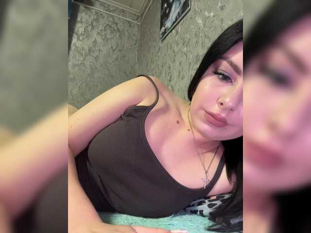 Nata17-1's BongaCams show and profile