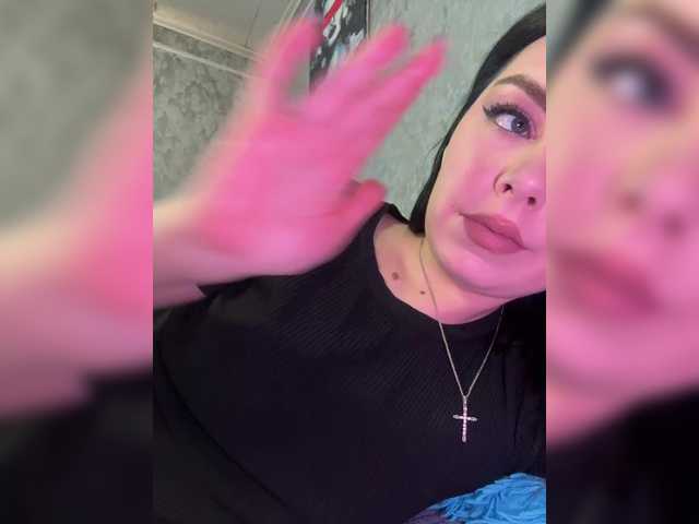 Nata17-1's BongaCams show and profile