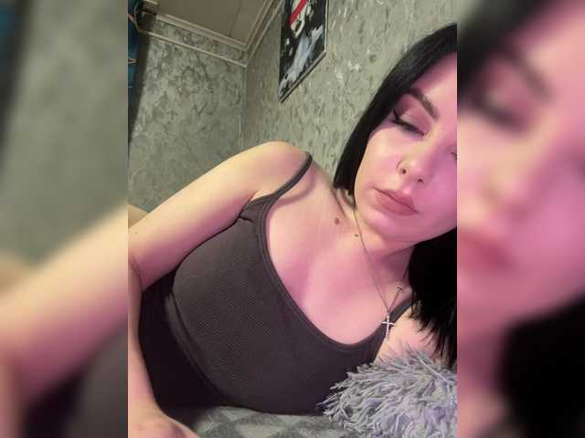 Nata17-1's BongaCams show and profile