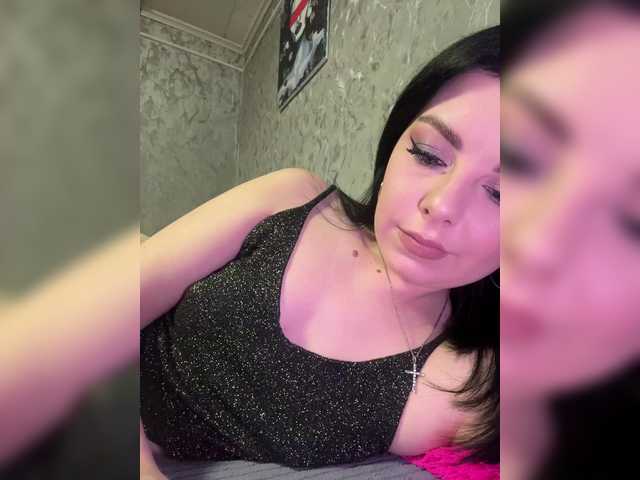 Nata17-1's BongaCams show and profile